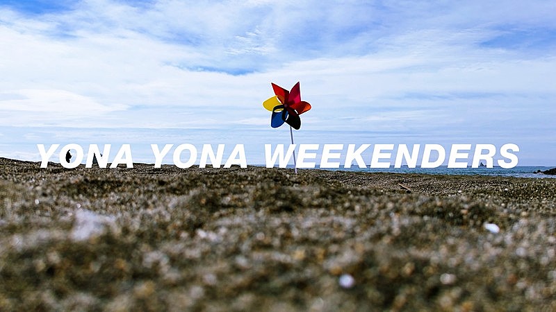 「YONA YONA WEEKENDERS、母の日に未発表デモトラック「ママ」スペシャルムービー公開」1枚目/2