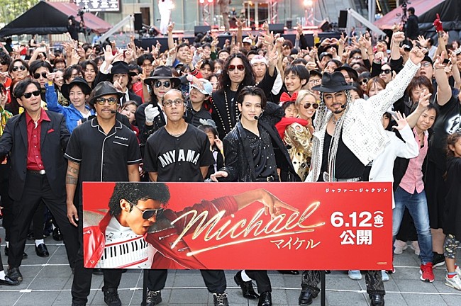 「(R), TM &amp; (C) 2026 Lions Gate Entertainment Inc. All Rights Reserved.」2枚目/9