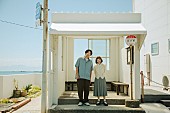 「STUTSと大貫妙子、NHK『あさイチ』新テーマソング「おはよう」のMV公開」1枚目/3