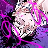 「」2枚目/2