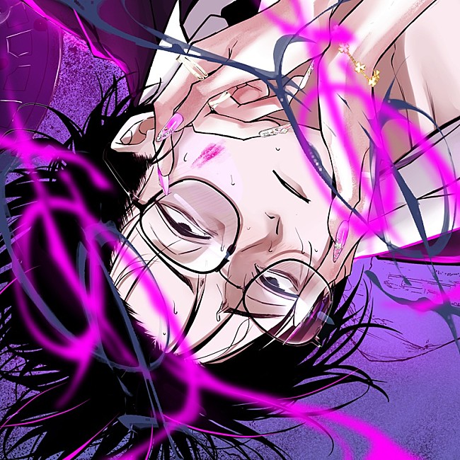 「」2枚目/2