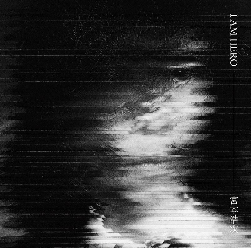 「」3枚目/4