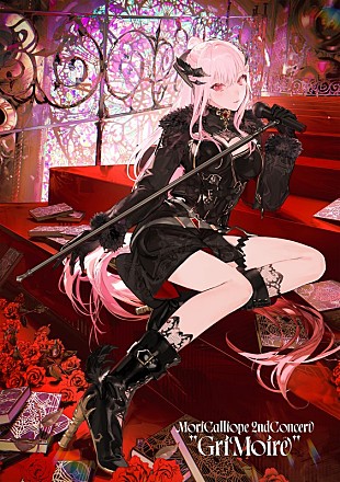 「Mori Calliope、2ndコンサート【Grimoire】ライブ映像作品リリース決定」