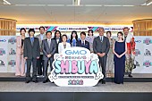 「＜レポート＞「渋谷の街から日本のエンタメを世界へ発信」――ヒコロヒー／CUTIE STREETら豪華タレントが集結　【GMO渋谷エンタメ祭2026】記者発表会」1枚目/2