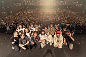 「＜ライブレポート＞奥田民生／スキマスイッチ／仲井戸“CHABO”麗市／藤井フミヤ／真心ブラザーズ／矢野まき／山弦／吉田美奈子が豪華共演「誰一人欠けてもできないライブでした」【音礼・綴】2日目」1枚目/19