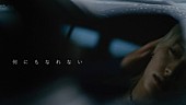「」2枚目/3
