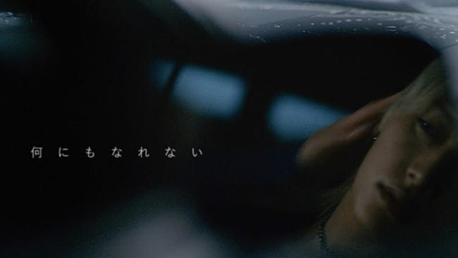 「」2枚目/3