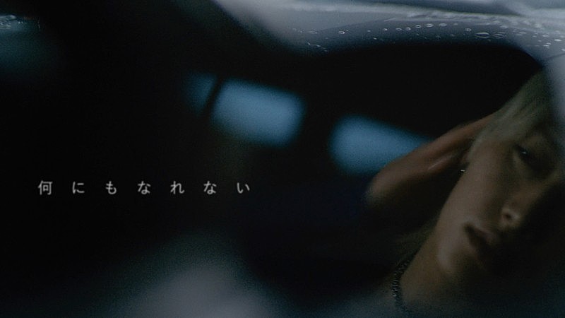 「」2枚目/3