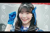 「『【MV】MORE STAR『WITH KAWAII論』』」6枚目/9