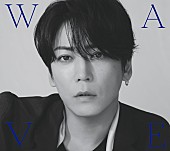 「亀梨和也 アルバム『WAVE』亀梨和也オフィシャルファンクラブ会員限定K-SEA盤」4枚目/4