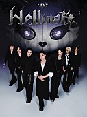 「NEXZ EP『Hellmate』初回生産限定盤B 」2枚目/3