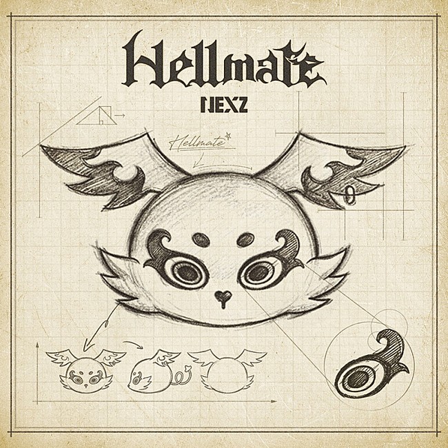 「NEXZ EP『Hellmate』通常盤」3枚目/3