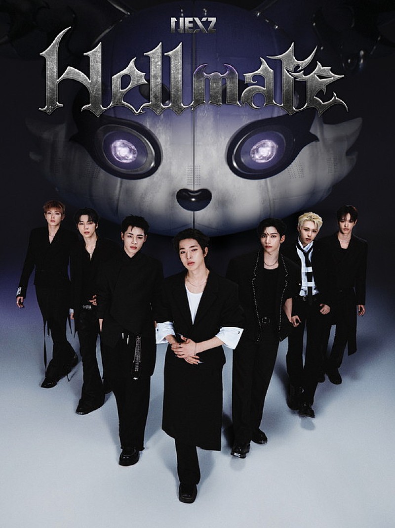 「NEXZ EP『Hellmate』初回生産限定盤B 」2枚目/3