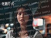「ブロマイド（ムビチケ前売り券（オンライン））」4枚目/7