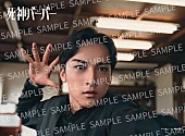 「ブロマイド（ムビチケ前売り券（オンライン））」6枚目/7