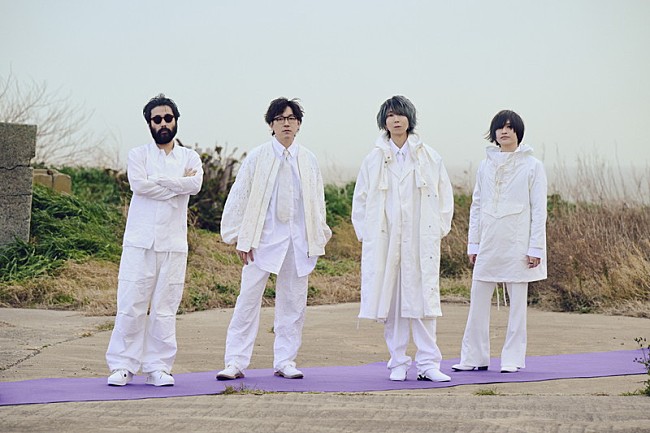 「indigo la End」6枚目/6