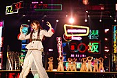 「」21枚目/41