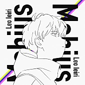 「家入レオ 配信シングル「メビウス」」2枚目/3