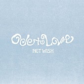 「【先ヨミ】NCT WISH『Ode to Love』1.3万枚で現在アルバム首位走行中 HYDEが追う」1枚目/1