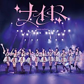 「初回限定盤A」3枚目/6