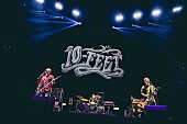 「キタニタツヤ／10-FEET／なとり／PEOPLE 1／フレデリック／WANIMAが出演 【REQUESTAGE】ライブレポ公開＆ライブ音源OA決定」1枚目/30