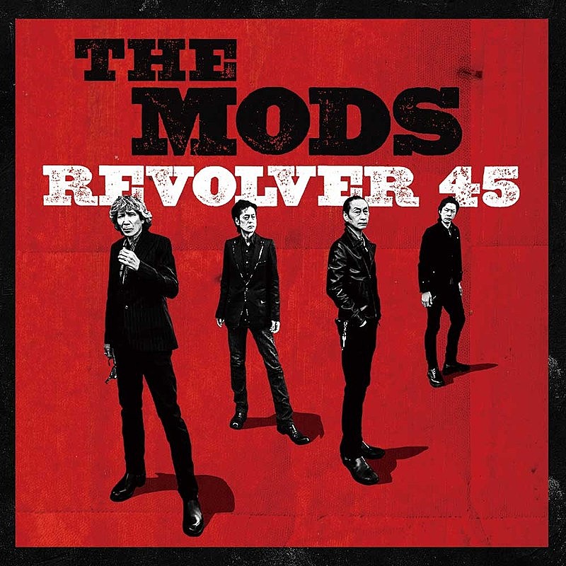 「THE MODS、10年ぶりオリジナルAL『REVOLVER 45』リリース決定」1枚目/2