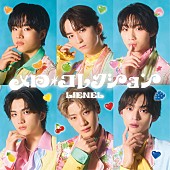 「Lienel シングル『メロ・コレクション』通常盤」3枚目/9