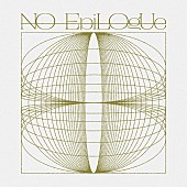 「アイナ・ジ・エンド 配信シングル「No Epilogue」」3枚目/3