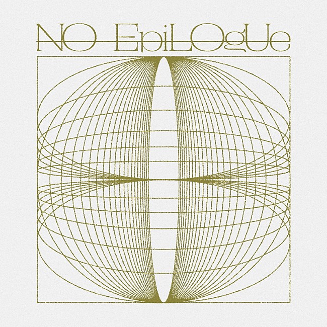 「アイナ・ジ・エンド 配信シングル「No Epilogue」」3枚目/3