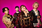 「SUPER BEAVER、AL収録の新曲「クライマックス」フジテレビ系2026サッカーテーマソング担当決定」1枚目/5