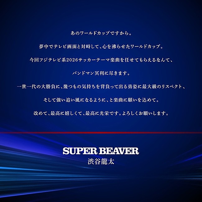 「」3枚目/5