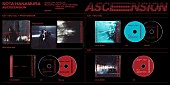 「」4枚目/5