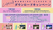「」3枚目/4