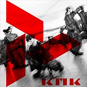 「NEWS、新曲「KMK」は小山／増田／加藤の頭文字　配信開始＆フルサイズTV初披露へ　MV公開も」1枚目/1