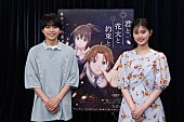 「佐藤勝利、原菜乃華
映画『君と花火と約束と』（C）映画「君と花火と約束と」製作委員会」3枚目/6