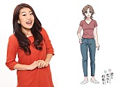 「由香利役の横澤夏子
映画『君と花火と約束と』（C）映画「君と花火と約束と」製作委員会」6枚目/6