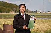 「山下智久のクランクアップ映像が解禁、主演作『正直不動産』への“愛”と“縁”を語る」1枚目/2