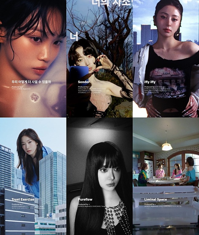 「LE SSERAFIM、ニューアルバム『'PUREFLOW' pt.1』ハイライトメドレーを公開」1枚目/2