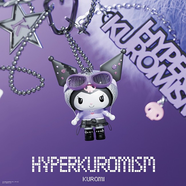 「KUROMI EP『HYPER KUROMISM』」2枚目/3