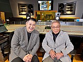 「大江裕、北島三郎」2枚目/5