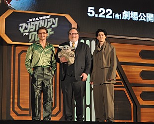 「中島裕翔「日本の文化がスタ－・ウォ－ズに刻まれていることが誇らしい」　『スタ－・ウォ－ズ／マンダロリアン・アンド・グロ－グ－』ジャパンプレミア」