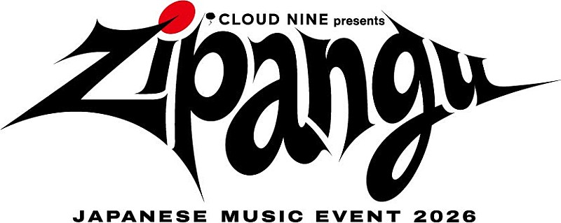 「Ado／HANAら、LA開催の日本音楽フェス【Zipangu】出演アーティストのロサンゼルス再生数が平均2.4倍に」1枚目/1