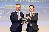 「」4枚目/19