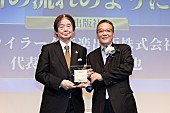 「」5枚目/19
