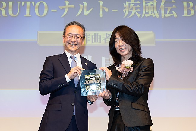 「」6枚目/19