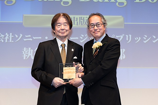 「」17枚目/19