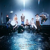 「SUPER★DRAGON シングル『Call Me Asap / NUMBER』通常盤A」2枚目/13
