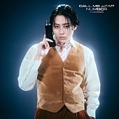 「SUPER★DRAGON シングル『Call Me Asap / NUMBER』初回生産限定盤：松村和哉」11枚目/13