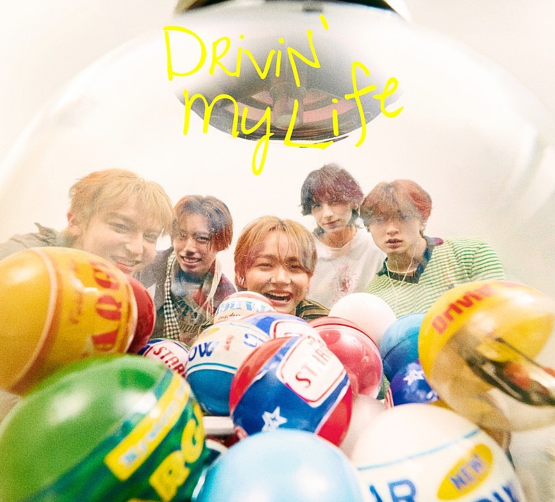 STARGLOW、ニューSG『Drivin' My Life』ジャケットアートワーク公開