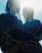 「リーガルリリー、全12公演を巡る初アジアツアー【Dawn】開催決定」1枚目/2